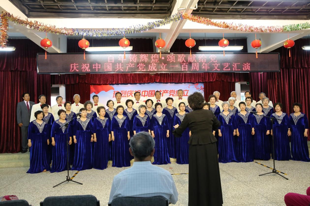 15-合唱团:大合唱——《把一切献给党》.jpg