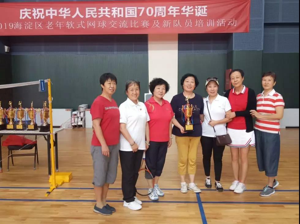 微信图片_20190912092133.jpg