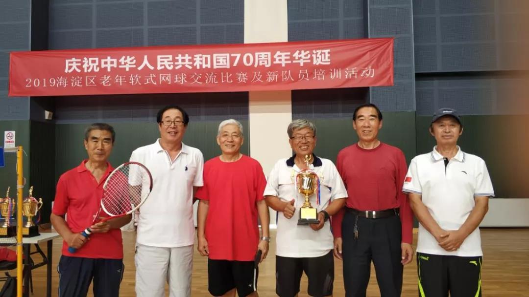 微信图片_20190912092139.jpg