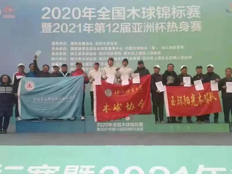 微信图片_20210317144042.jpg