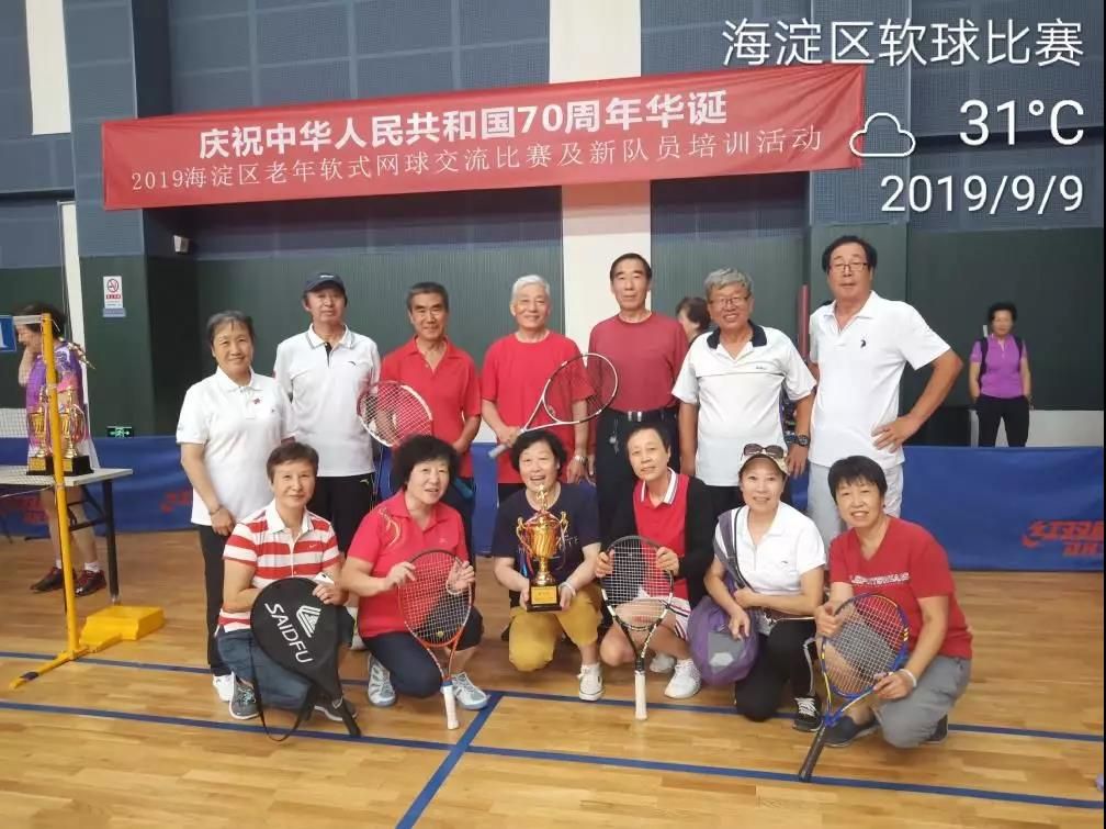 微信图片_20190916084651.jpg