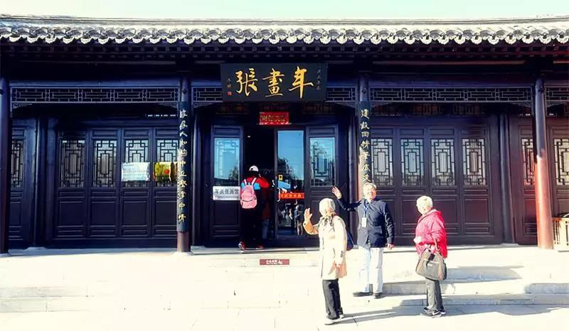 微信图片_20191113093108.jpg