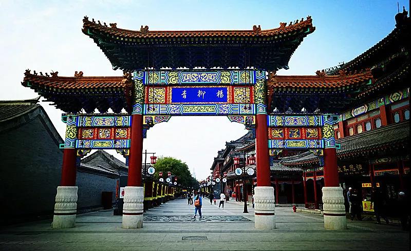 微信图片_20191113093052.jpg