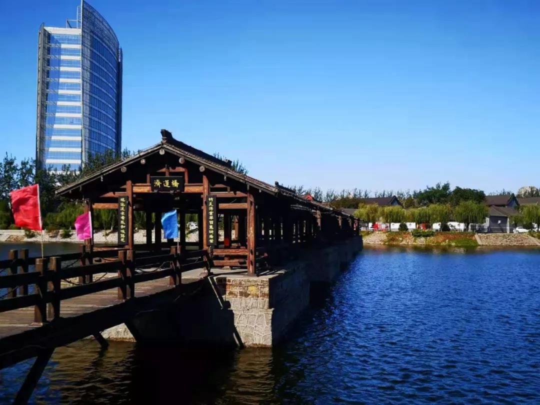 微信图片_20191113092958.jpg