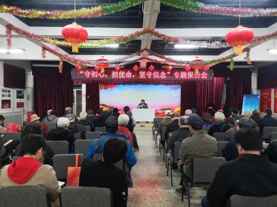 微信图片_20191128170840.jpg