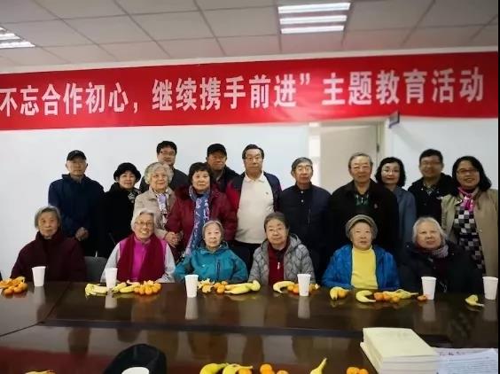 微信图片_20191218165434.jpg