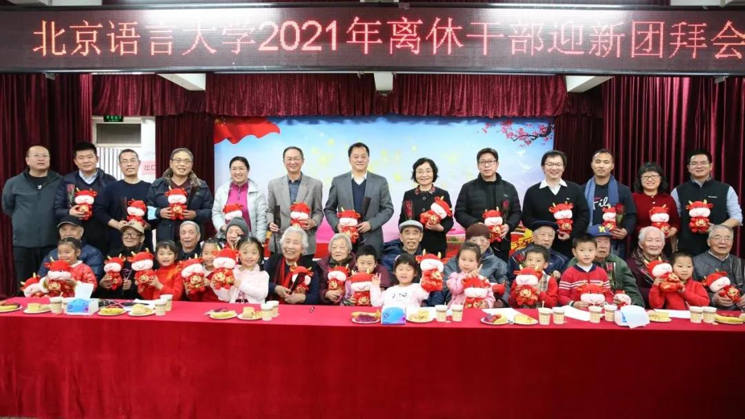 微信图片_20210317145429.jpg