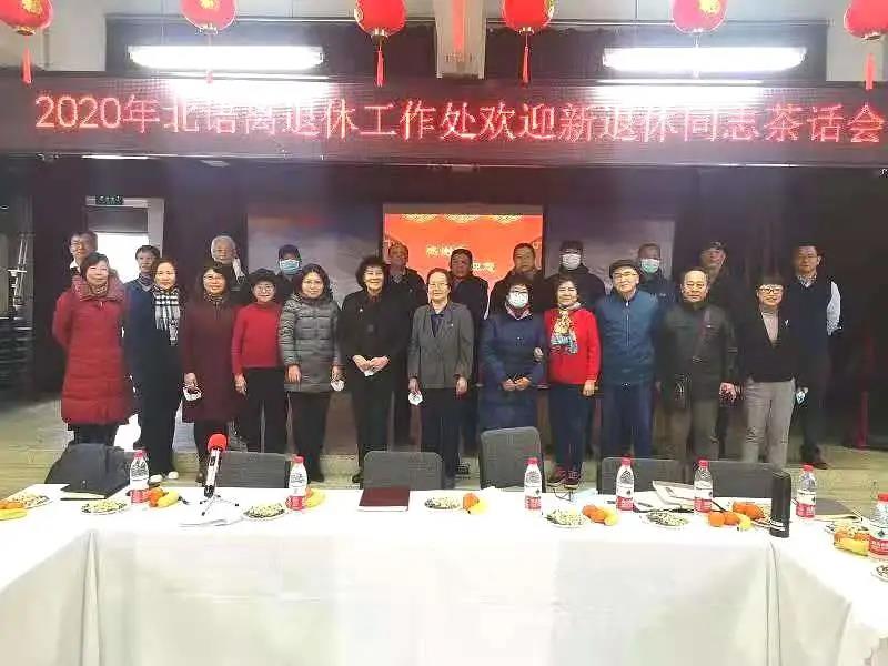 微信图片_20210317144814.jpg