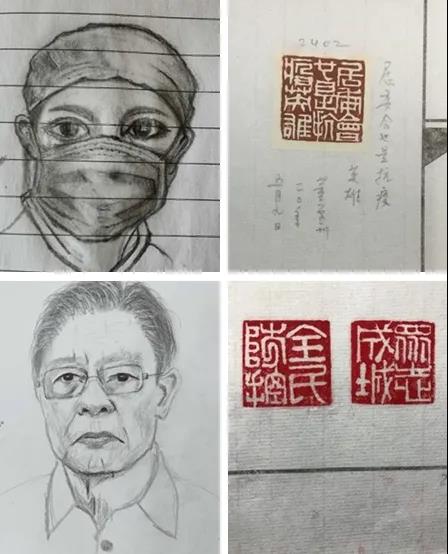 微信图片_20200609085040.jpg