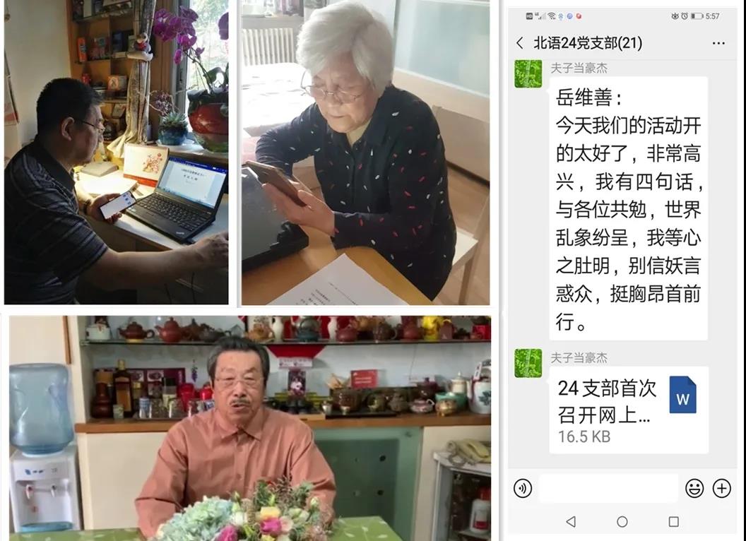 微信图片_20200609084922.jpg