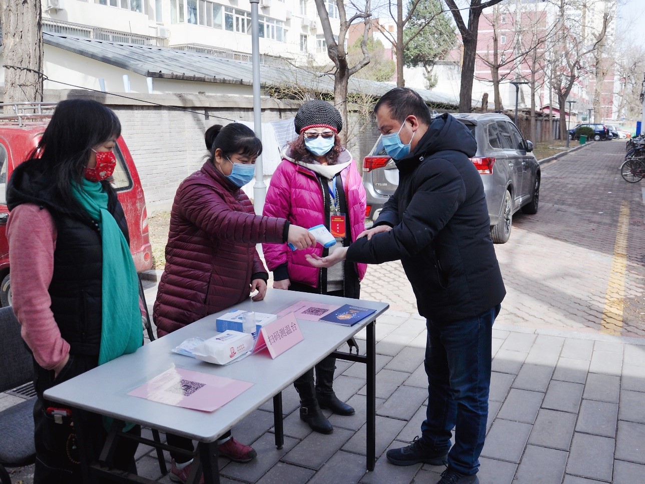图片4.jpg