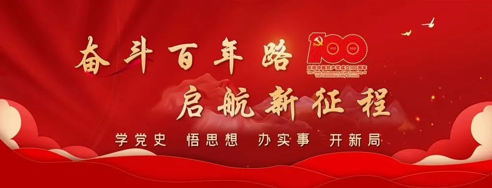 微信图片_20210831155128.jpg