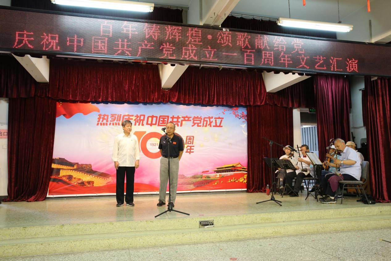 12-李春生、丛建华:老生对唱——《共产党 毛主席指引我们向前》.jpg
