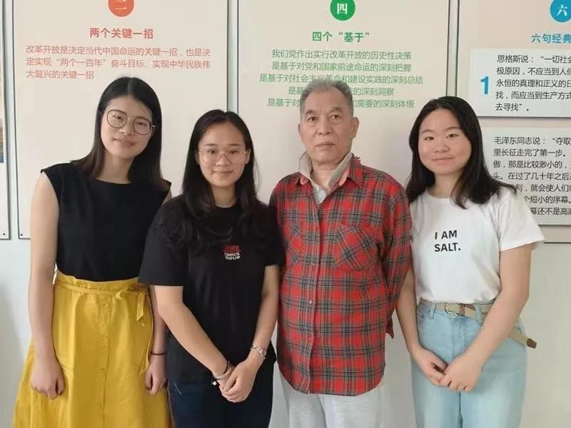 微信图片_20190923105427.jpg