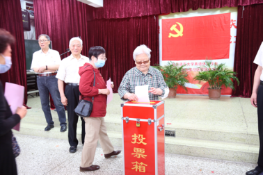 微信图片_20250624170609.png