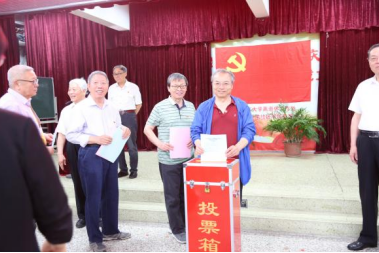 微信图片_20250624170615.png