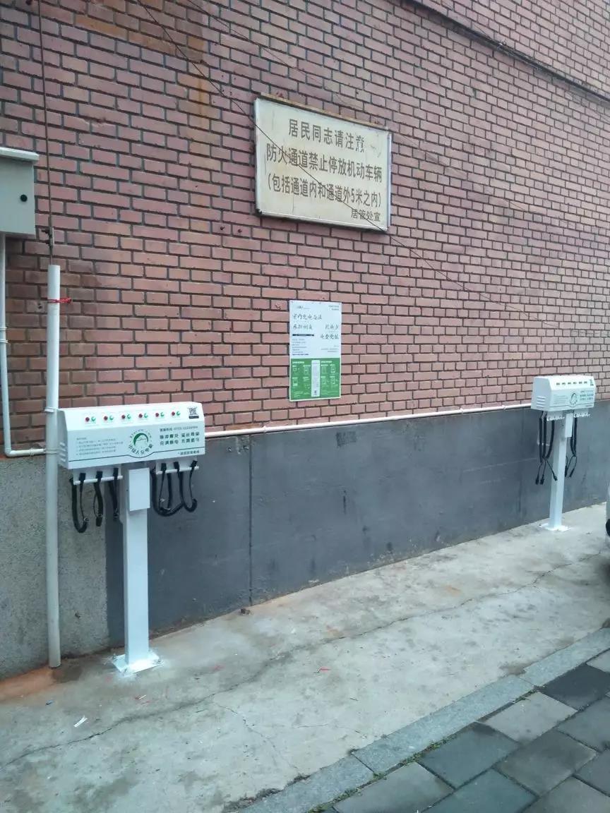 微信图片_20191113102958.jpg