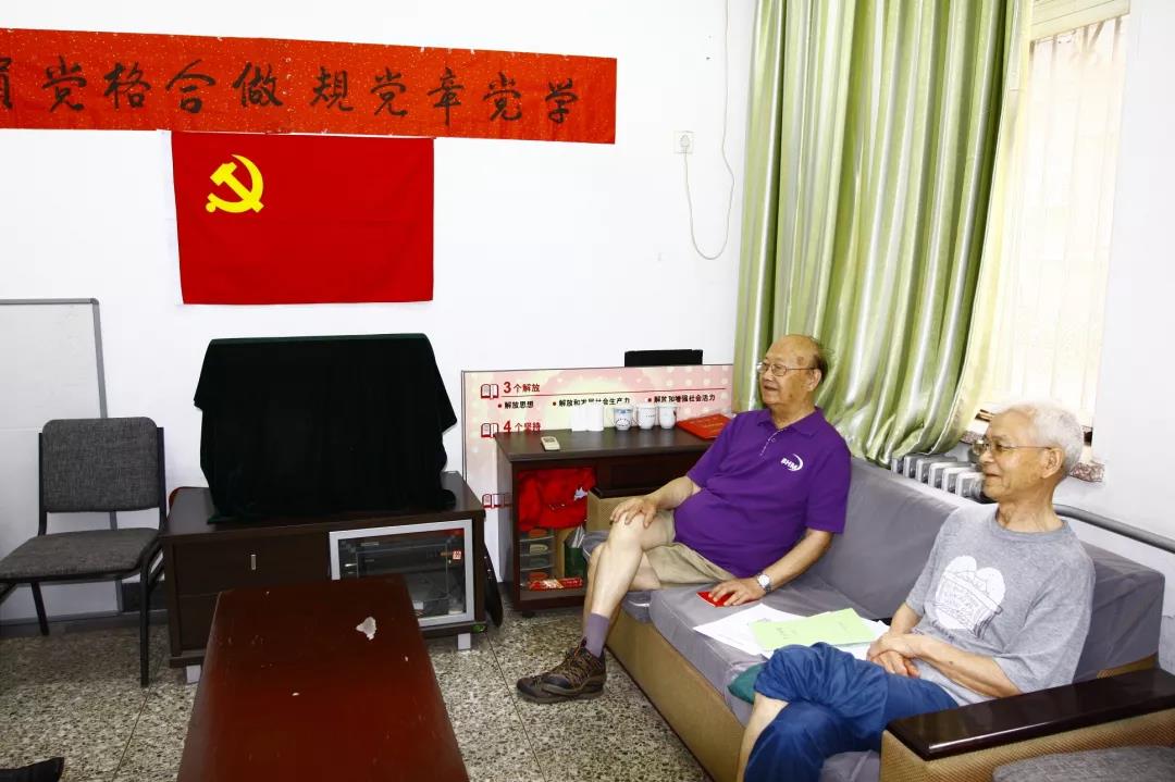 微信图片_20190920112412.jpg
